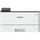 Imprimantă Canon i-Sensys LBP246DW II — cumpără în Chișinău | Laser | Hi-Tech Moldova