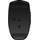 Mouse Wireless HP 695 Rechargeable (8F1Y4AA) — cumpără în Chișinău | WRLS | Hi-Tech Moldova