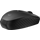 Mouse Wireless HP 695 Rechargeable (8F1Y4AA) — cumpără în Chișinău | WRLS | Hi-Tech Moldova