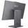 Моноблок LENOVO IdeaCentre 24ARR9 (F0HR00A2RU) — купить в Кишинёве | Моноблоки | Hi-Tech Moldova