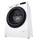Стиральная машина LG F2WR508SBW — купить в Кишинёве | Фронтальные стиральные машины | Hi-Tech Moldova