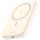 Портативный аккумулятор UGREEN Mini Magnetic Wireless Qi 10000mAh,20W, (25208) Beige — купить в Кишинёве | Портативный аккумулятор (Powerbank) | Hi-Tech Moldova