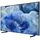 Телевизор SAMSUNG QE43Q8FAAUXUA — купить в Кишинёве | Диагональ 43" | Hi-Tech Moldova