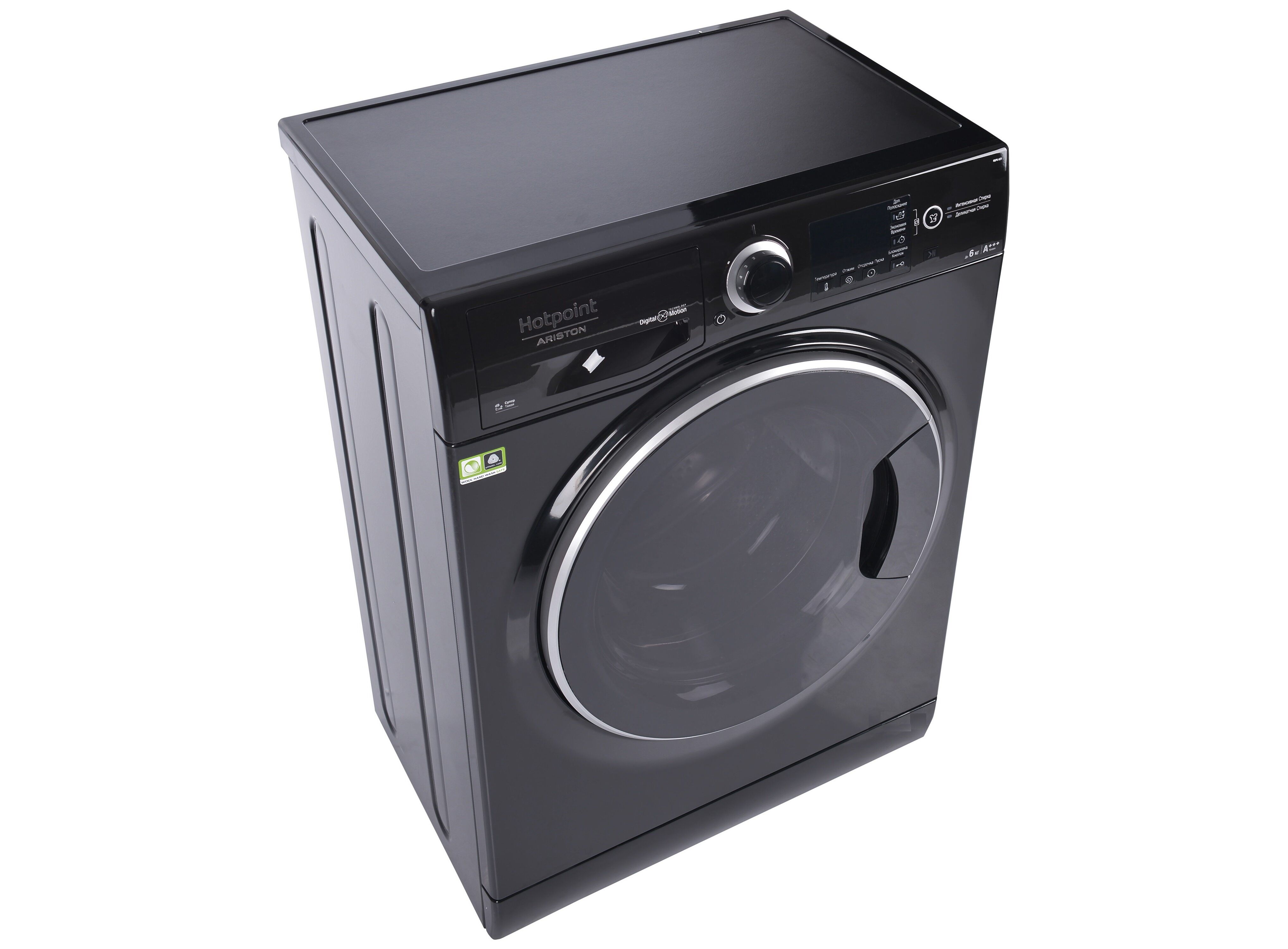 Купить Стиральная машина Hotpoint-Ariston RSPG 623 KD UA Т-000058501 в  Кишиневе в магазине Hi-Tech Moldova.