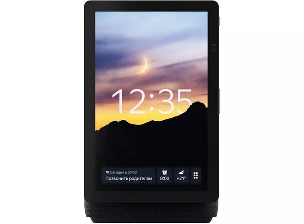 Умная колонка Yandex DUO MAX, Black (YNDX-00055BLK) — купить в Кишинёве | Яндекс.Станции | Hi-Tech Moldova