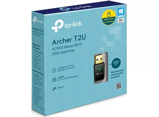 Adaptor USB TP-Link Archer T2U AC600 — cumpără în Chișinău | Adaptoare WiFi | Hi-Tech Moldova