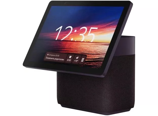 Умная колонка Yandex DUO MAX, Red (YNDX-00055RED) — купить в Кишинёве | Яндекс.Станции | Hi-Tech Moldova