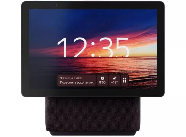 Умная колонка Yandex DUO MAX, Red (YNDX-00055RED) — купить в Кишинёве | Яндекс.Станции | Hi-Tech Moldova