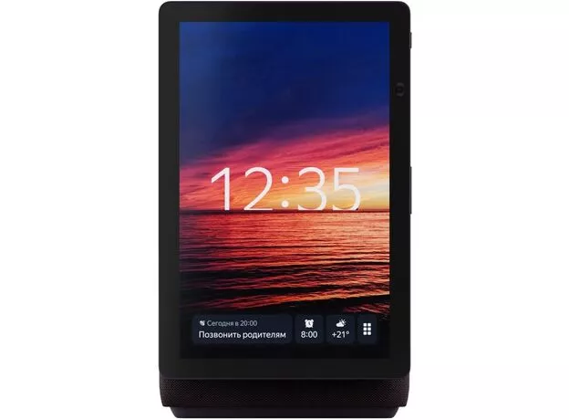 Умная колонка Yandex DUO MAX, Red (YNDX-00055RED) — купить в Кишинёве | Яндекс.Станции | Hi-Tech Moldova
