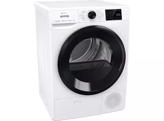 Masina de uscat rufe Gorenje DPNE83/GNLWIFI — cumpără în Chișinău | Uscatoare de rufe | Hi-Tech Moldova