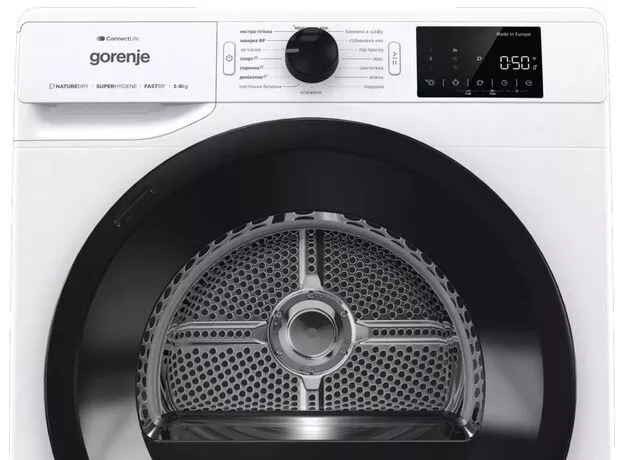 Masina de uscat rufe Gorenje DPNE83/GNLWIFI — cumpără în Chișinău | Uscatoare de rufe | Hi-Tech Moldova
