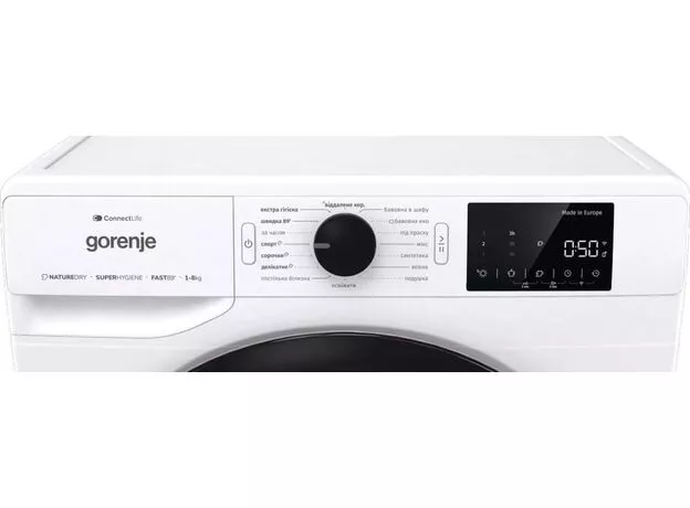Masina de uscat rufe Gorenje DPNE83/GNLWIFI — cumpără în Chișinău | Uscatoare de rufe | Hi-Tech Moldova