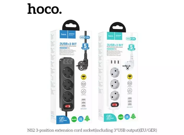 Prelungitor HOCO NS2 3 prize 3xUSB (EU/GER), Black — cumpără în Chișinău | Prelungitoare | Hi-Tech Moldova