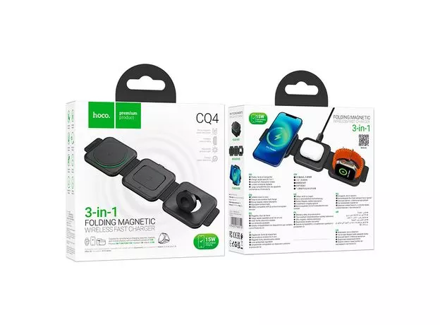 Incarcator fara fir HOCO CQ4 Unique 3-in-1, Black — cumpără în Chișinău | Încărcătoare | Hi-Tech Moldova