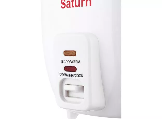 Fierbator de orez Saturn ST-MC9192 — cumpără în Chișinău | Multifierbatoare | Hi-Tech Moldova