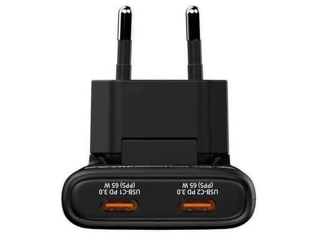 Incarcator Verbatim Fold 'n' Go GaN Charger 65W, Black VER_32354 — cumpără în Chișinău | Încărcătoare | Hi-Tech Moldova