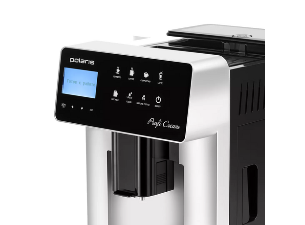 Espressor Polaris PACM 2055AC Negru/Argint — cumpără în Chișinău | Cafetiere și aparate de cafea | Hi-Tech Moldova
