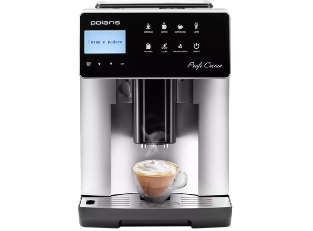 Espressor Polaris PACM 2055AC Negru/Argint — cumpără în Chișinău | Cafetiere și aparate de cafea | Hi-Tech Moldova