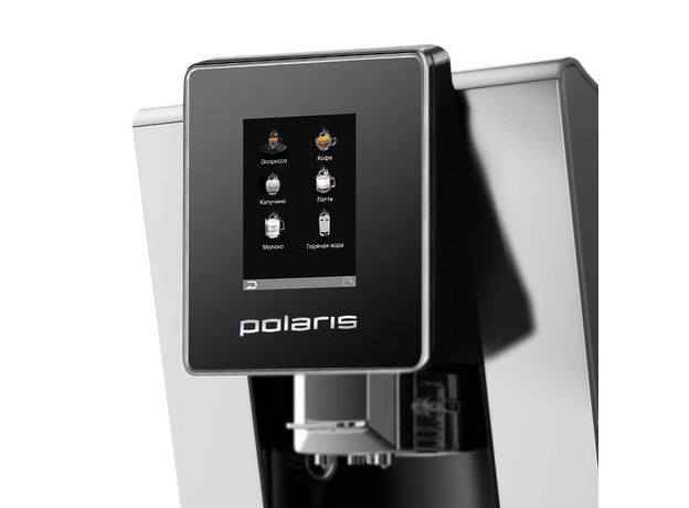 Espressor Polaris PACM 2060AC Negru/Argint — cumpără în Chișinău | Cafetiere și aparate de cafea | Hi-Tech Moldova