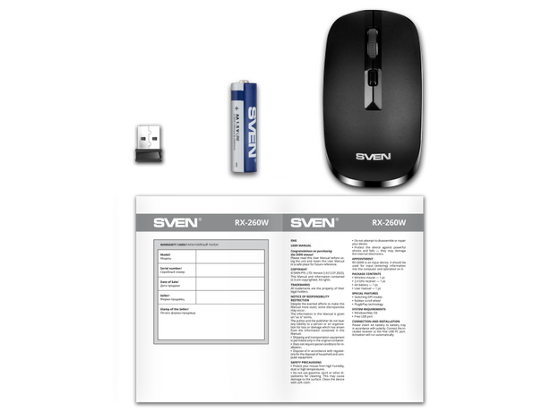 Mouse Wireless Sven RX-260W — cumpără în Chișinău | WRLS | Hi-Tech Moldova