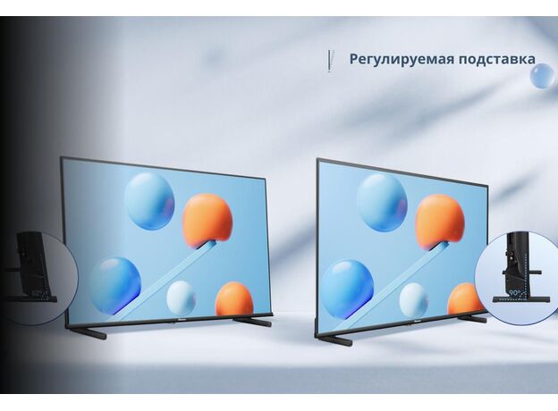 Televizor Hisense 32A5Q — cumpără în Chișinău | 32 | Hi-Tech Moldova