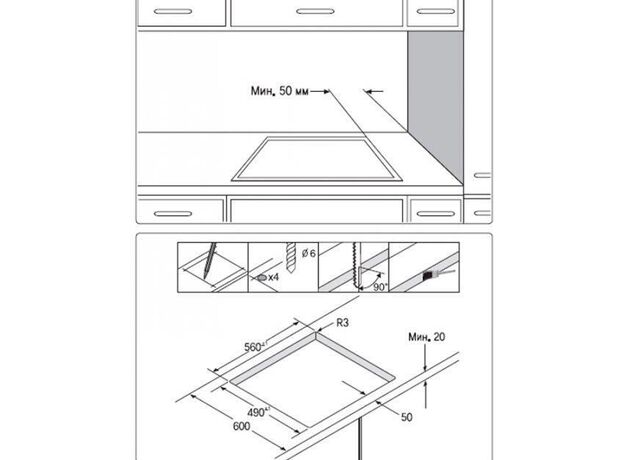 Plita incorporabila electrica Samsung NZ64T3516AK/WT vitroceramica — cumpără în Chișinău | Plite Incorporabile | Hi-Tech Moldova