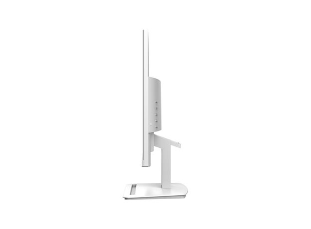 Monitor MSI RO MP2412W White — cumpără în Chișinău | Monitoare | Hi-Tech Moldova