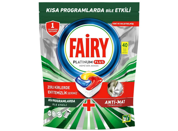 Таблетки для посудомоечной машины Fairy Platinum Plus 40 buc — купить в Кишинёве | Средства для мытья посуды | Hi-Tech Moldova