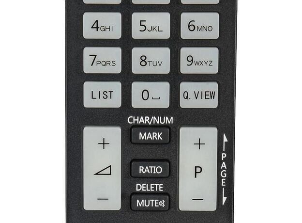 Умный пульт HAMA Telecomanda221061 p/u LG — купить в Кишинёве | Умные пульты | Hi-Tech Moldova