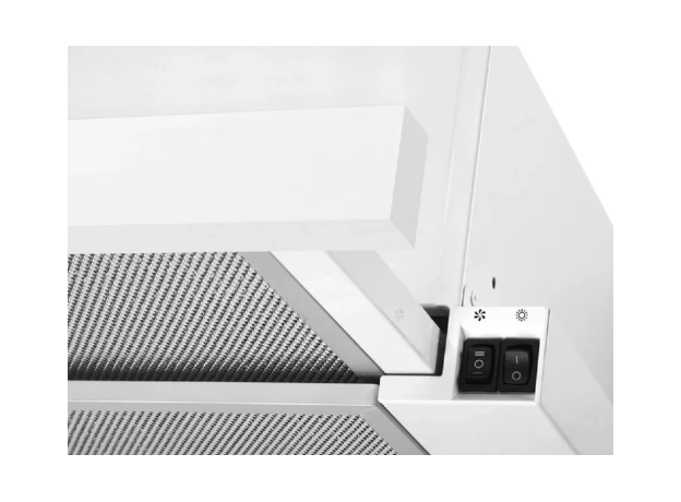 Hota Mastercook Solaris 700 (50) FG WH LED — cumpără în Chișinău | Товар без акции | Hi-Tech Moldova