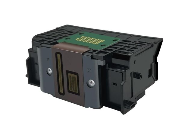 Cartus cerneala Canon QY6-0091-030000 (QY6-0091-030) — cumpără în Chișinău | Товар без акции | Hi-Tech Moldova