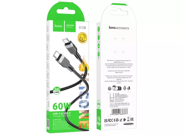 Кабель USB HOCO X109 Energy 60W C to C, 1m, White — купить в Кишинёве | Товар без акции | Hi-Tech Moldova