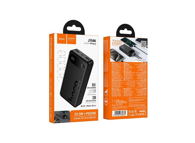 Портативный аккумулятор HOCO J154A Victorious 22.5W+PD20W (200000mAh), Black — купить в Кишинёве | Портативный аккумулятор (Powerbank) | Hi-Tech Moldova