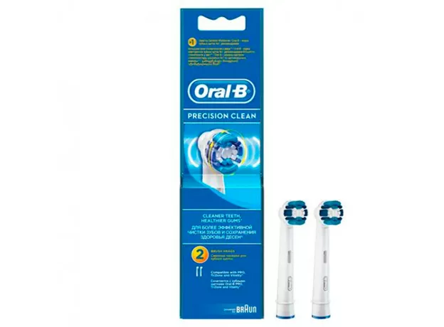 Rezerva p/u perie de dinti Oral-B Precision Clean 2 buc — cumpără în Chișinău | Periuțe de dinți | Hi-Tech Moldova