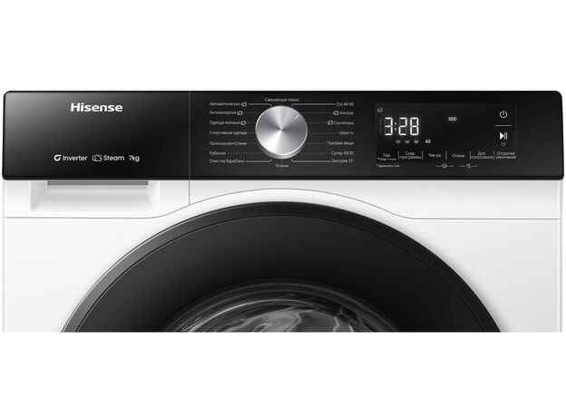 Masina de spalat rufe Hisense WF3S7021BW — cumpără în Chișinău | Mașini de spălat frontale | Hi-Tech Moldova