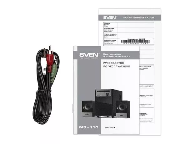 Sistem acustic Sven MS-110 Black — cumpără în Chișinău | Sisteme acustice | Hi-Tech Moldova