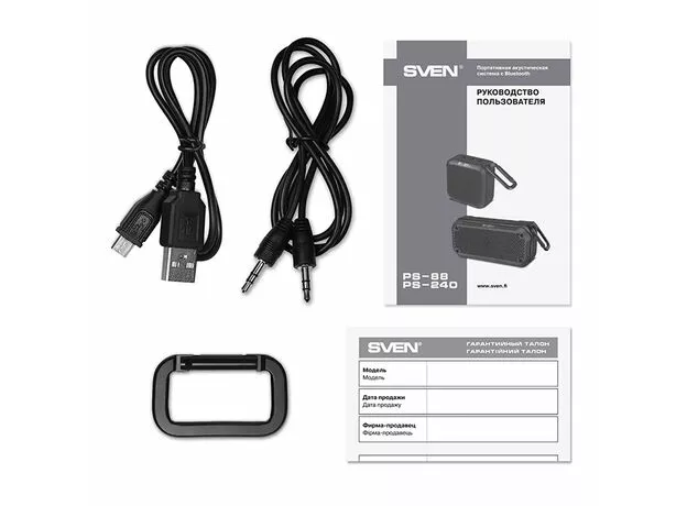 Boxa portabila Sven PS-88 Black — cumpără în Chișinău | Sisteme audio portabile | Hi-Tech Moldova