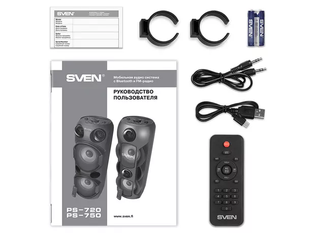 Boxa portabila Sven PS-720 Black — cumpără în Chișinău | Sisteme audio portabile | Hi-Tech Moldova