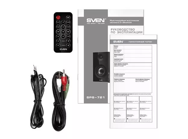 Sistem acustic Sven SPS-721 Black — cumpără în Chișinău | Sisteme acustice | Hi-Tech Moldova