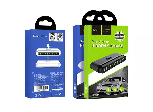 Suport numar de telefon p/u parcare temporara HOCO CPH19, Black — cumpără în Chișinău | Produse auto | Hi-Tech Moldova