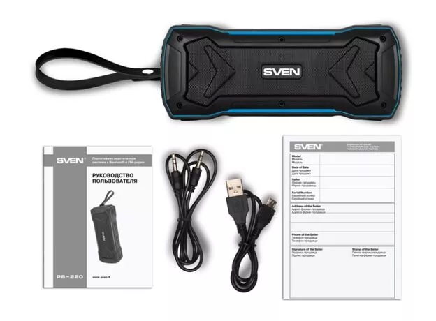 Boxa portabila Sven PS-220 Black-Blue — cumpără în Chișinău | Sisteme audio portabile | Hi-Tech Moldova