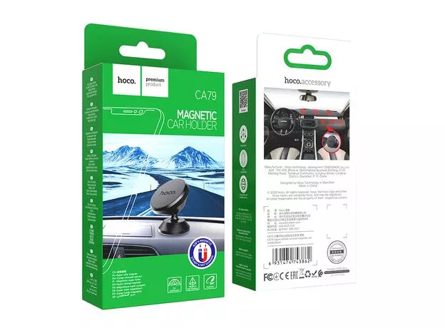 Suport auto magnetic HOCO CA79 Lique, black — cumpără în Chișinău | Produse auto | Hi-Tech Moldova