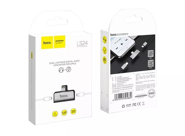 Адаптер HOCO LS24 Dual iP digital audio converter, Silver — купить в Кишинёве | Переходники | Hi-Tech Moldova
