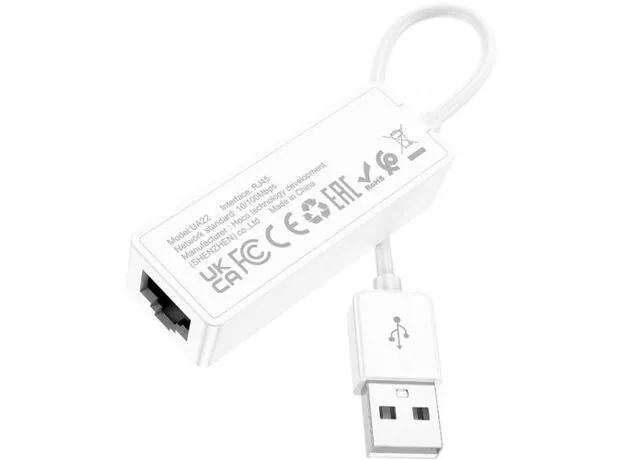 Adaptor HOCO UA22 Acquire Type-C ethernet, White (100 Mbps) — cumpără în Chișinău | Adaptoare | Hi-Tech Moldova