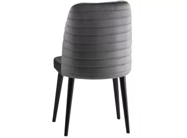 Scaun FabrikHome Tutku (Sur inchis/picioruse negre) — cumpără în Chișinău | Scaune | Hi-Tech Moldova