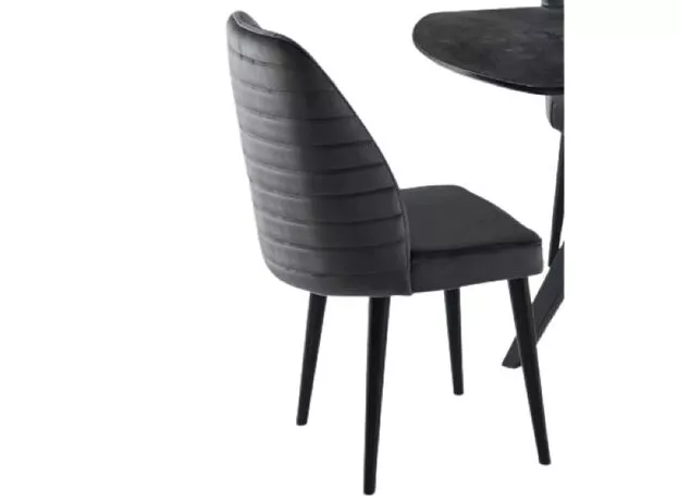 Scaun FabrikHome Tutku (Sur inchis/picioruse negre) — cumpără în Chișinău | Scaune | Hi-Tech Moldova